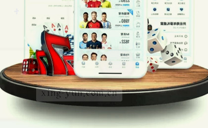 杏运娱乐CN下载指南：新版登录三步走，V3数据评测让选赛更有底